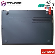 Suitable For 2013 Lenovo Thinkpad X1c X1 Carbon D Case Bottom Cover X1c