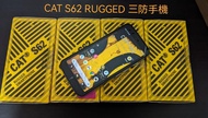 CAT S62 4G LTE 4+128GB 極地三防手機