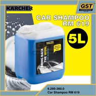 Karcher Car Shampoo 3 in 1 Karcher Shampoo Car Wash Shampoo Car Shampoo Kereta Car Shampoo And Wax 1