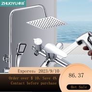 NEW Zhuo Bath Bathroom Shower Head Set Four-Speed Supercharged Shower Refined Copper Faucet Shower Head Shower Head Se