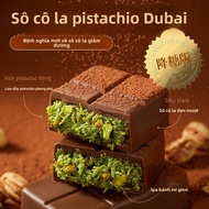 Ultra Many Fillings! Dubai Pecan Nut Heart Chocolate Thousand Thread Bread Pure Cocoa Butter New Yea