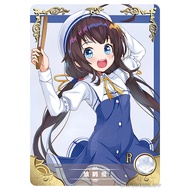 (Rain15) Ai Hinatsuru character card – The Ryuo's Work is Never Done NS-14 – R