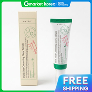 AXIS-Y | Axis Y Blemish Care Glow Serum 50ml