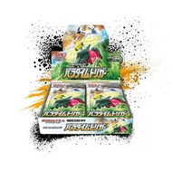 日版 原盒有膜  S12 思維激盪 洛奇亞 寶可夢卡牌 Pokemon Card PTCG Sealed Booster Box Collection