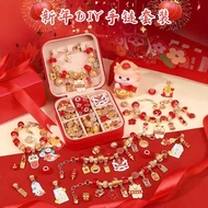 Gift Girl diy Girl diy Girl Bracelet Children's Day Primary School Students 61 Birthday Colorful Rop