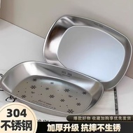 304 Stainless Steel Flat Plate Simple Rectangular Frosted Food Grade 304 Stainless Steel Plate Simpl