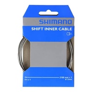 Shimano Shifter Cable