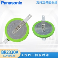 Panasonic BR2330A/FAN Industrial Control PLC Servo Clock RTC Backup Memory Motherboard High Temperat