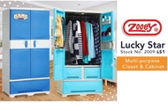 Zooey Lucky Star 1 Drawer Cabinet/Wardrobe