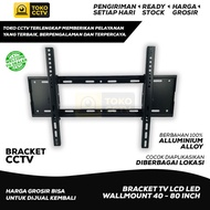 40-80 Inch LED TV Bracket, Fixed Panel Wall Mount Bracket