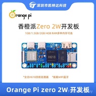 Orange Pi zero 2W Development Board Quanzhi H618 Support Android Linux System BT5.0