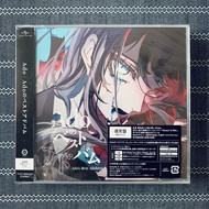 Ado - Ado's Best Adobum [Regular Edition] 2 CD