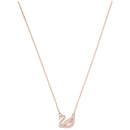 SWAROVSKI Dazzling Swan Necklace Rose Gold/Rose Gold Shiny Plating One Size