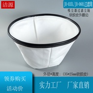 JJ80L Dust Bag Non-Woven Bag Accessories