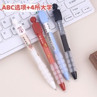 Gold List Title Turning Pen ABC Lucky Answer Draw Pen Rotating Decompression Gel Pen Tsinghua North 