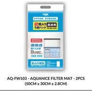 Aquanice bio filter mate-50x30x2.8cm(white)