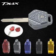 適用雅馬哈摩托車TMAX500 TMAX300 改裝裝飾鑰匙殼 鑰匙保護蓋