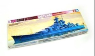 田宮戰艦模型德國 Tamiya 1/700 German Battle Cruiser Gneisenau 77520