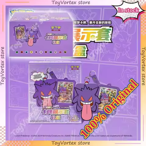 In Stock Original Trading Ptcg Card Game Simplified Chinese 8.0 Gengar Cards Exhibit Combination Sui