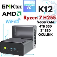 GMKtec K12 AMD Ryzen 7 H 255 Windows Mini PC 96GB DDR5 RAM 4TB SSD Gaming PC Gaming Computer Desktop