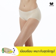 Wacoal Oh my nudes Bikini Panty กางเกงในล่องหน รูปแบบบิกีนี่ - WU2998