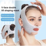 Premium double chin removal face slimming mask | EG