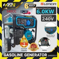 LONCIN GH6500-2 340CC Petrol Penjana / Gasoline Generator 6.0kW