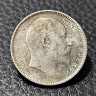 英屬 印度 🇮🇳 愛德華七世 一盧比 銀幣