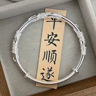 纯银手镯  手链  繁花似锦  999纯银手镯  女小众  足银 镯子  妈妈  520  礼物  母亲节
