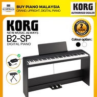 Korg B2SP (88-Key Digital Piano Package)