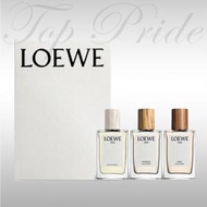 Loewe - 羅意威 - 001 事後清晨淡香水套裝: 3 X 30ml 平行進口