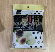 Royal Family Bubble Milk Tea Mochi Taiwan Dessert Huang Zhu 120gr