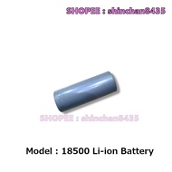 18500 li-ion Rechargeable Battery
