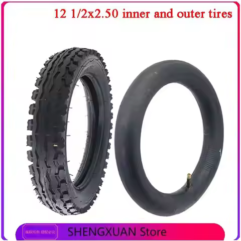 New High Quality12 1/2x2.50 (64-203) pneumatic wheel tire 12-inch electric bicycle tires 12x2.50 tyr