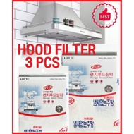 [LOTTE]Range Hood Filter 3pcs/ Disposable Kitchen Grease Cooker Replacement Filters/Kitchen Cooker Hood Filter