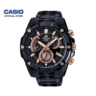 CASIO EDIFICE EFR-559DC Standard Chronograph Men's Analog Watch Stainless Steel Band