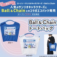 Lawson 50周年 x Sanrio x Ball & Chain 手袋 日本代購 日本直送