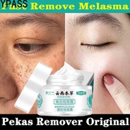 CYREAL Effective Melasma Cream Pekas Remover Facial Cream Remove Dark Spots Melanin Whitening Freckle Anit-aging Cream Brightening Face Cream