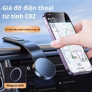C02 car phone holder, magnetic car phone holder works with all mobile phones