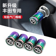 Toyota Cross Altis Rav4 Yaris Vios Wish Camry Car Tire Valve Cap Anti-theft Cap Hood Cap Nozzle Head