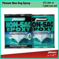 ☈ ♚ ▫ NON-SAG EPOXY PIONEER (SOLD PER PAIR A and B)