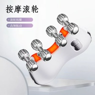 New Products3D Roller Massager Photon Rejuvenation Device Vibration Introduction Device Meridian Bru