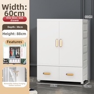 Childrens 60cm Wide Thickened Storage Cabinet