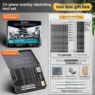 Marie’s | Sketching Drawing Set for Art Students with Charcoal Pencils and 2B 4B 6B Pencils
