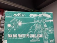 HG 1/144 RGM-89S 試作型積根