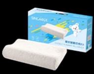 ［現貨一個］SINOMAX 睡安豬醒目枕（官網價$549）