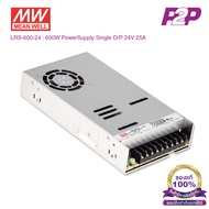 LRS-600-24 : Switching power supply 600W 24VDC 25A - Meanwell พาวเวอร์ซัพพลาย by pik2pak.com