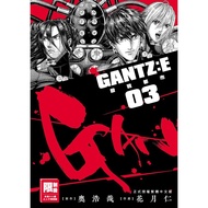 [正版高清电子漫画] [GANTZ:E 殺戮都市] [1-3卷] [台灣尖端出版社] [连载中] [可试看]