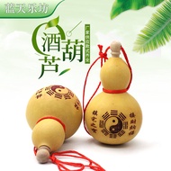 Lantianlefang Manufacturer Natural Wine Gourd Small Medium Large Gourd Gossip Money Fortune Fortune 