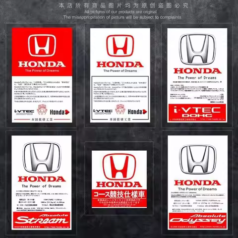 Car Electrostatic Film Sticker Mugen Power Electrostatic Film For Honda Mugen Power Civic Accords CR